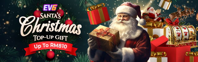 Christmas Eve Top-up Gift