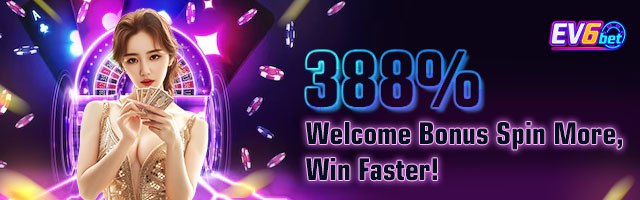 welcome bonus banner